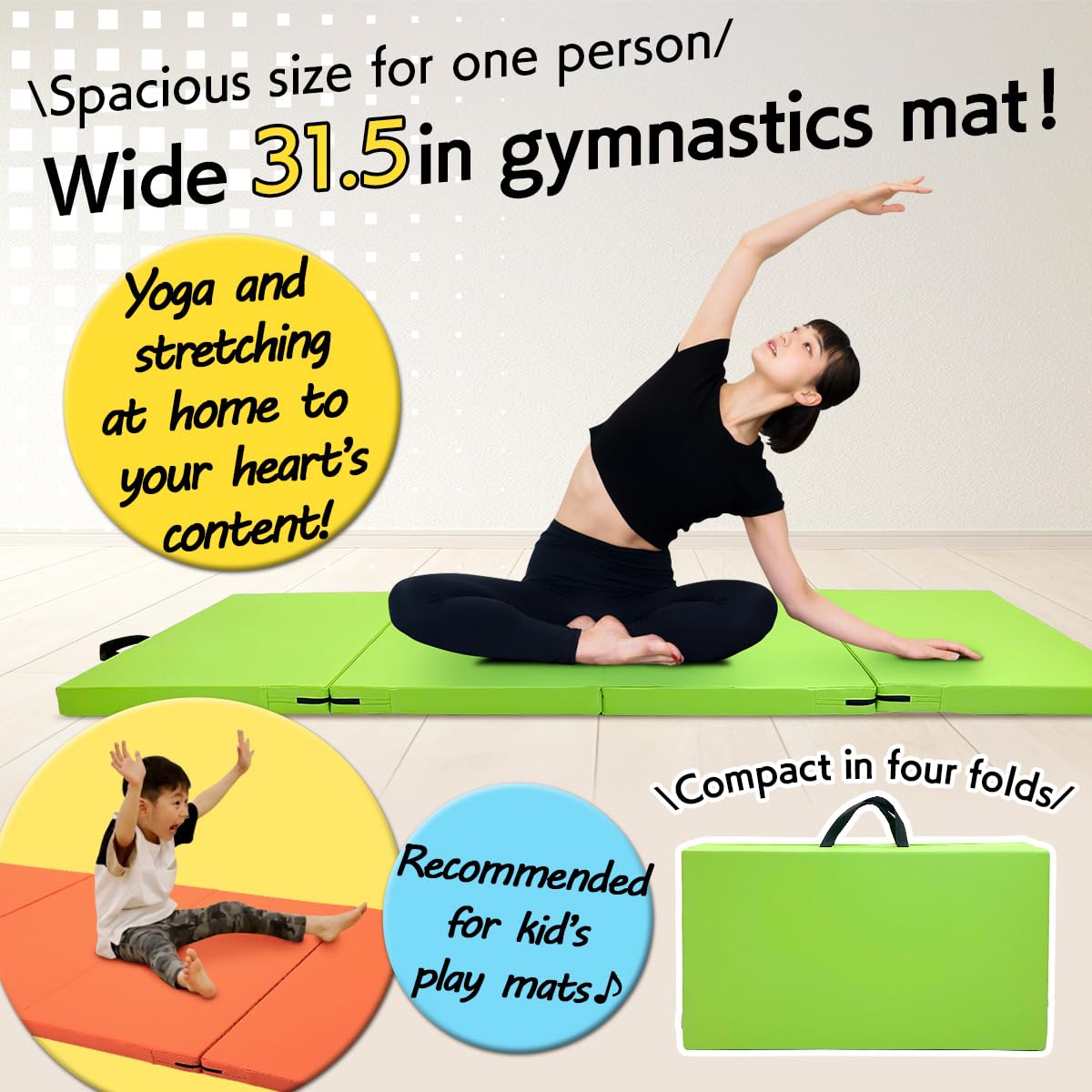 KaRaDaStyle Gymnastics Mat 4-Folding Stretch Mats 71"x31"x2" Exercise Muscle Training Children Play Horizontal Bar Mat Yoga Sports Soundproof Home Use (Beige/4-fold)