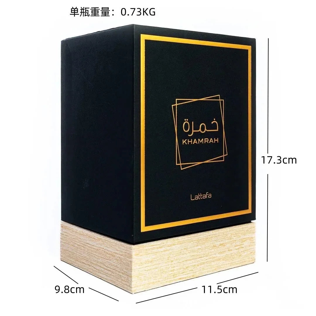 100ML Khamrah Qahwa Cologne | Arabian Scent
